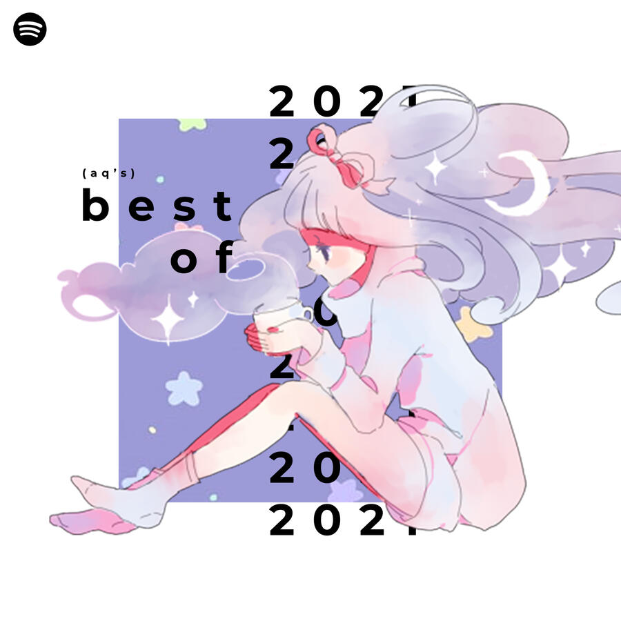 best of 2021