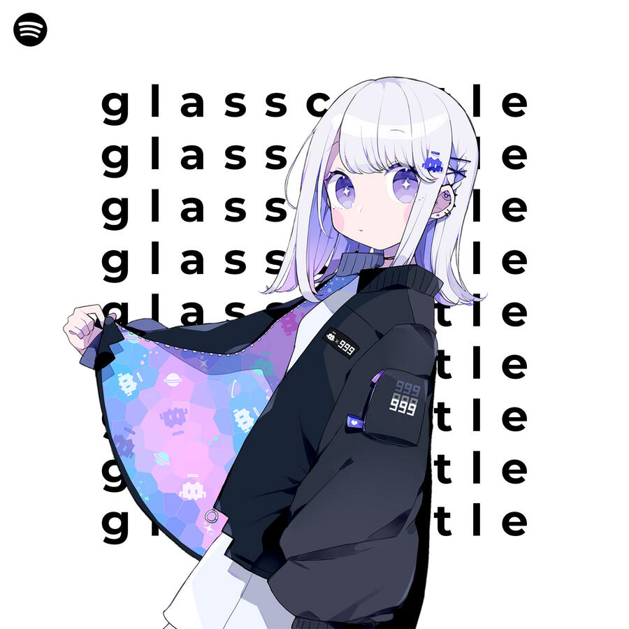 glass castle e flat major / c minor